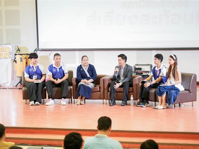 มหาวิทยาลัยพะเยา จัดโครงการสภานิสิตสัญจรสู่เสียงสะท้อนจากนิสิต  ประจำปีการศึกษา 2568