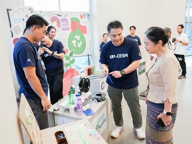 มหาวิทยาลัยพะเยา จัดโครงการสภานิสิตสัญจรสู่เสียงสะท้อนจากนิสิต  ประจำปีการศึกษา 2568
