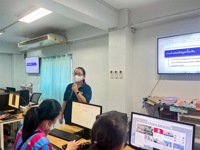 คณะวิทยาศาสตร์ มหาวิทยาลัยพะเยา