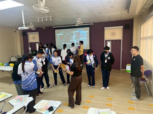 คณะวิทยาศาสตร์ มหาวิทยาลัยพะเยา