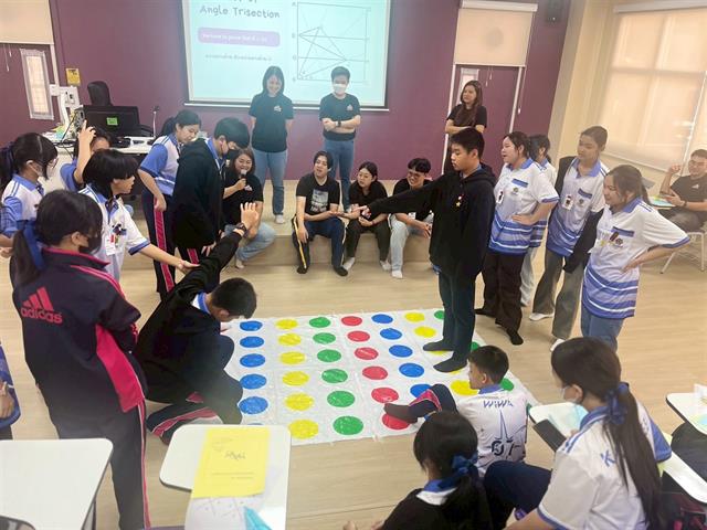 คณะวิทยาศาสตร์ มหาวิทยาลัยพะเยา