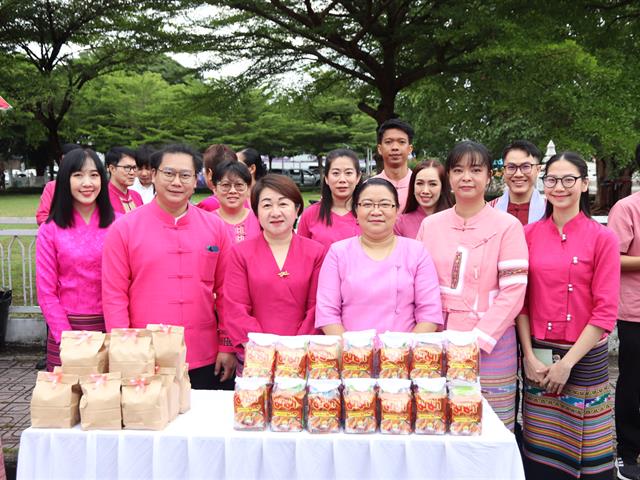 โรงเรียนสาธิตมหาวิทยาลัยพะเยา 