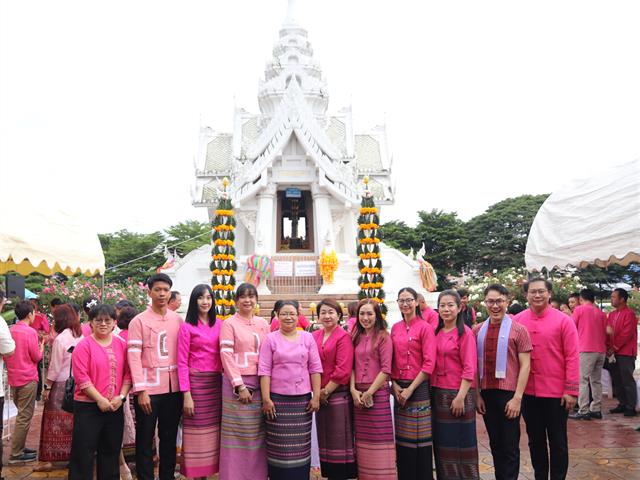 โรงเรียนสาธิตมหาวิทยาลัยพะเยา 