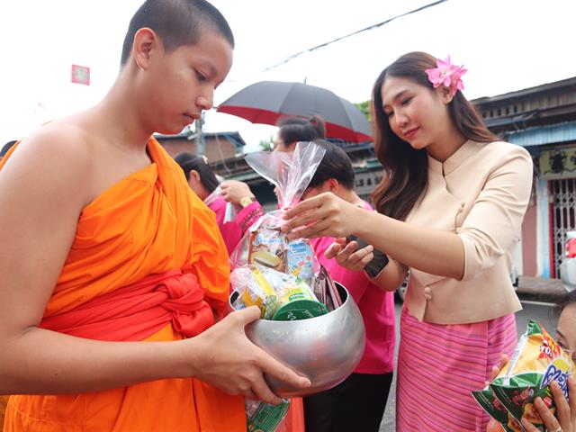โรงเรียนสาธิตมหาวิทยาลัยพะเยา 