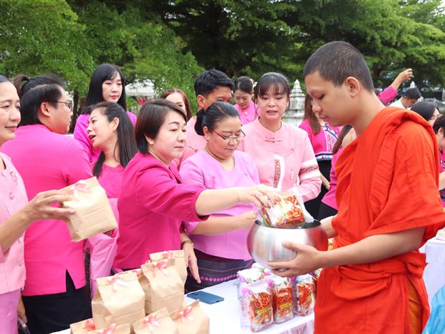 โรงเรียนสาธิตมหาวิทยาลัยพะเยา 