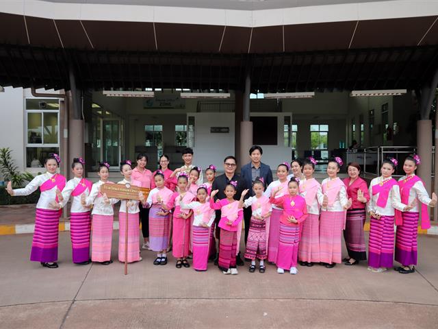 โรงเรียนสาธิตมหาวิทยาลัยพะเยา 