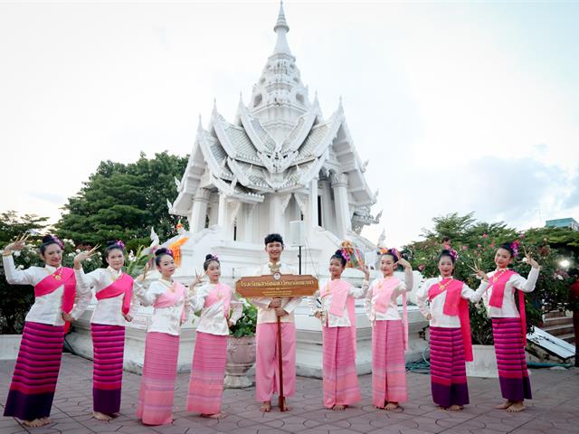 โรงเรียนสาธิตมหาวิทยาลัยพะเยา 
