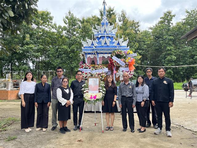 กองอาคารสถานที่ มหาวิทยาลัยพะเยา