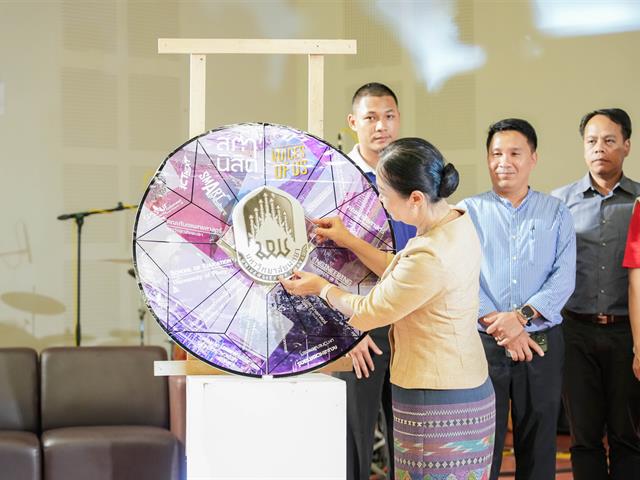 ศูนย์สิ่งแวดล้อมและการจัดการที่ยั่งยืน มหาวิทยาลัยพะเยา