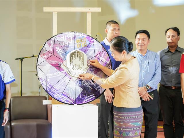 ศูนย์สิ่งแวดล้อมและการจัดการที่ยั่งยืน มหาวิทยาลัยพะเยา