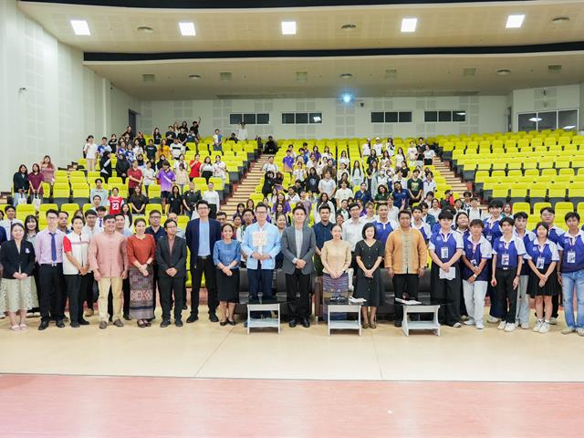 ศูนย์สิ่งแวดล้อมและการจัดการที่ยั่งยืน มหาวิทยาลัยพะเยา
