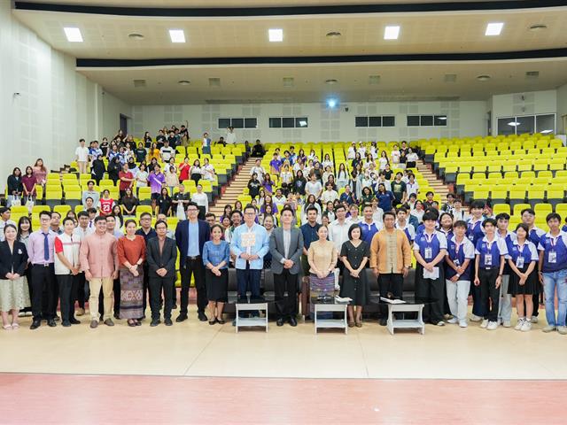 ศูนย์สิ่งแวดล้อมและการจัดการที่ยั่งยืน มหาวิทยาลัยพะเยา