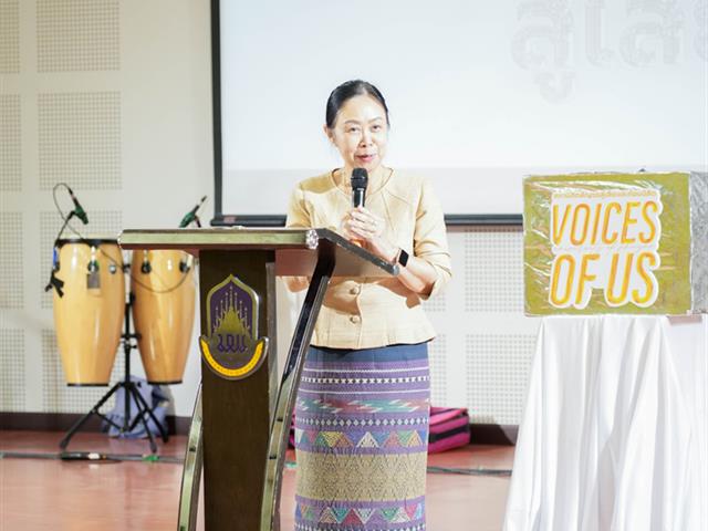 ศูนย์สิ่งแวดล้อมและการจัดการที่ยั่งยืน มหาวิทยาลัยพะเยา