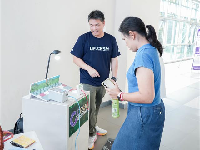 ศูนย์สิ่งแวดล้อมและการจัดการที่ยั่งยืน มหาวิทยาลัยพะเยา