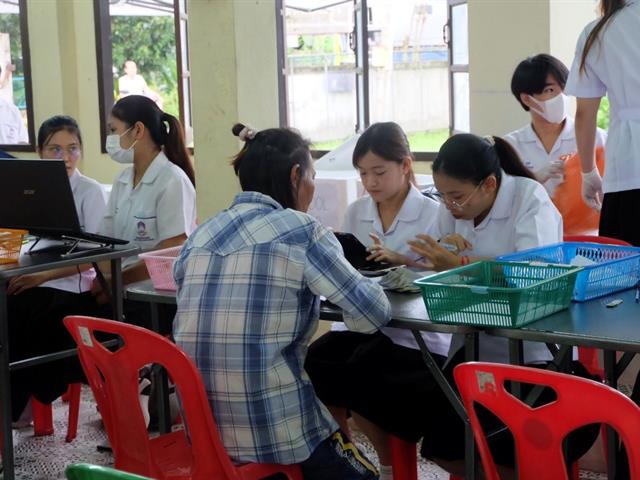 บริการวิชาการ คณะสหเวชศาสตร์ มหาวิทยาลัยพะเยา