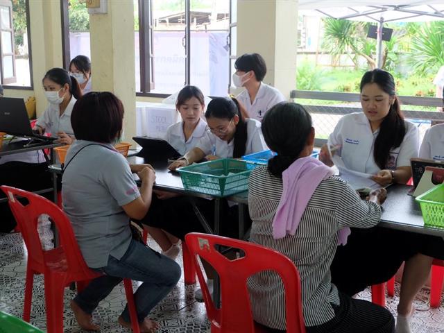 บริการวิชาการ คณะสหเวชศาสตร์ มหาวิทยาลัยพะเยา