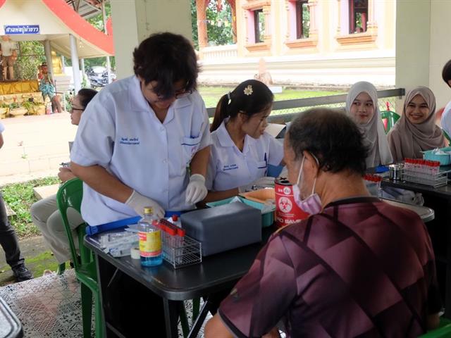 บริการวิชาการ คณะสหเวชศาสตร์ มหาวิทยาลัยพะเยา