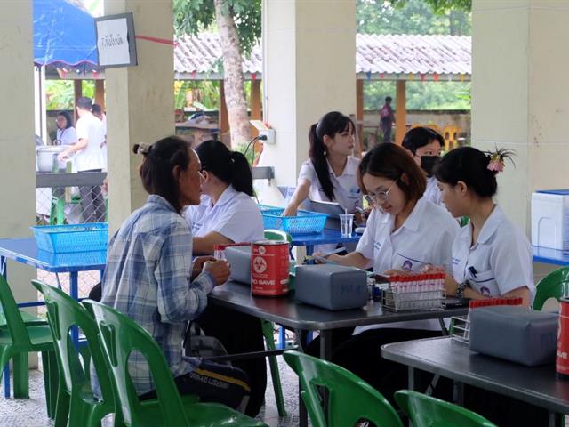 บริการวิชาการ คณะสหเวชศาสตร์ มหาวิทยาลัยพะเยา