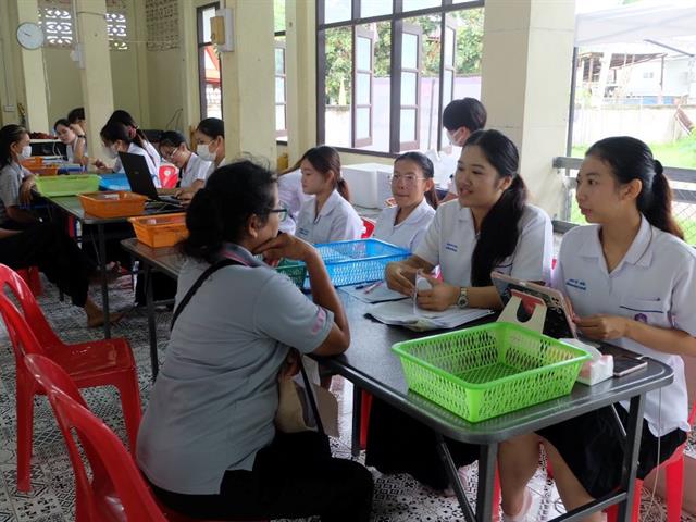 บริการวิชาการ คณะสหเวชศาสตร์ มหาวิทยาลัยพะเยา