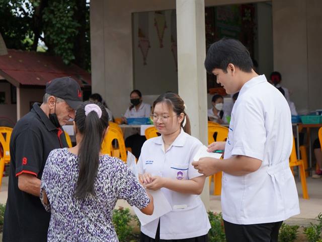 บริการวิชาการ คณะสหเวชศาสตร์ มหาวิทยาลัยพะเยา