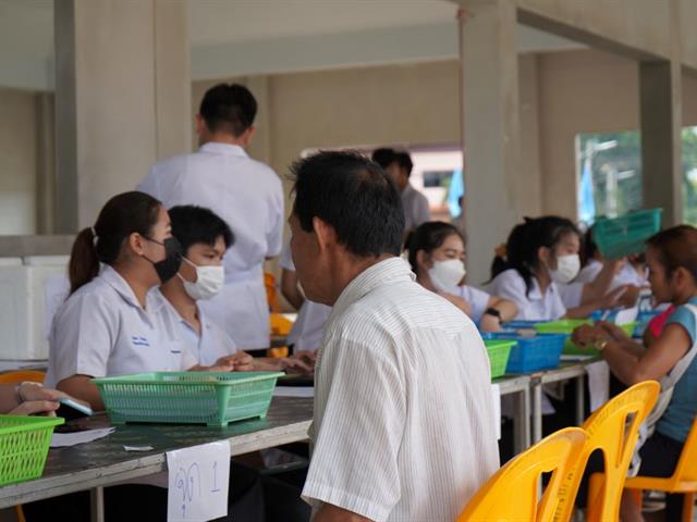 บริการวิชาการ คณะสหเวชศาสตร์ มหาวิทยาลัยพะเยา