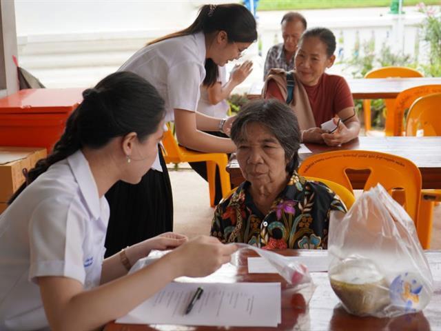บริการวิชาการ คณะสหเวชศาสตร์ มหาวิทยาลัยพะเยา