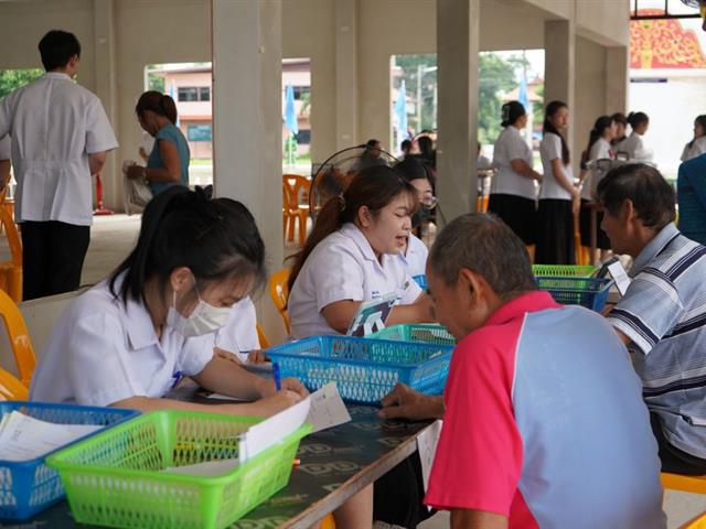 บริการวิชาการ คณะสหเวชศาสตร์ มหาวิทยาลัยพะเยา