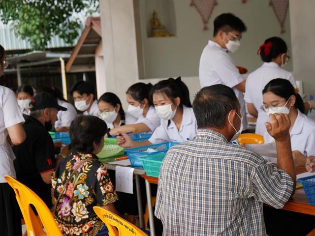 บริการวิชาการ คณะสหเวชศาสตร์ มหาวิทยาลัยพะเยา