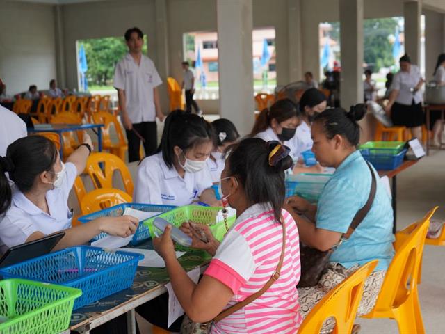 บริการวิชาการ คณะสหเวชศาสตร์ มหาวิทยาลัยพะเยา