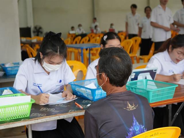 บริการวิชาการ คณะสหเวชศาสตร์ มหาวิทยาลัยพะเยา