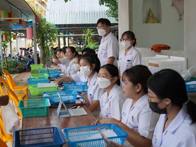 บริการวิชาการ คณะสหเวชศาสตร์ มหาวิทยาลัยพะเยา