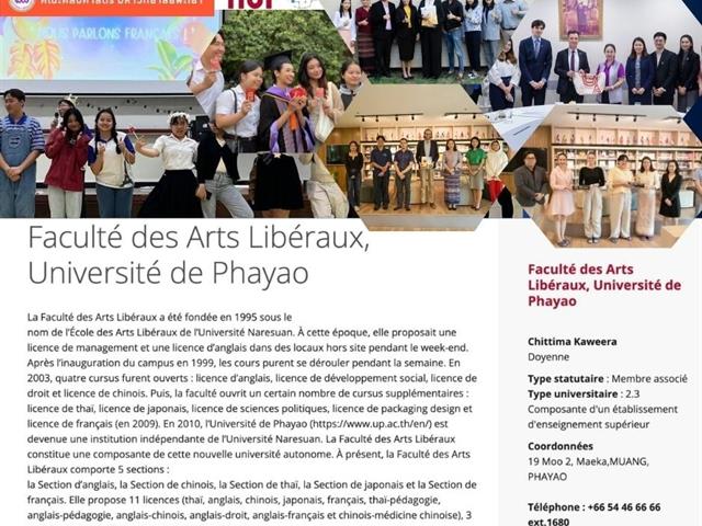 School of Liberal Arts, University of Phayao Recognized as an Associate Member of the Agence Universitaire de la Francophonie (AUF)