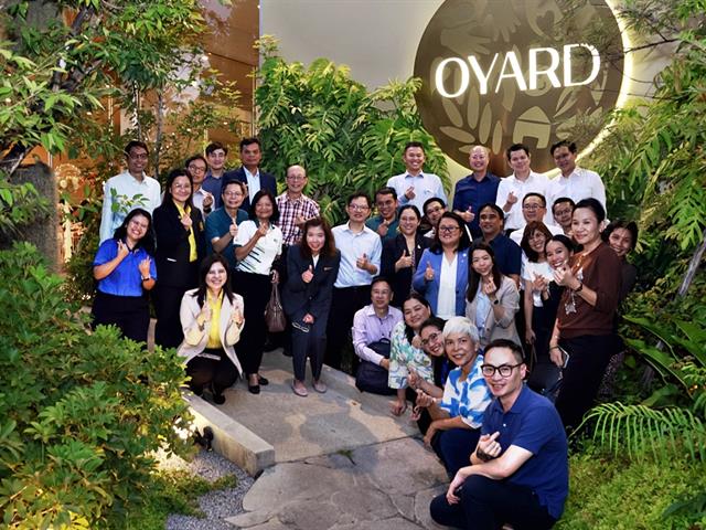 คณะวิทยาศาสตร์ มหาวิทยาลัยพะเยา