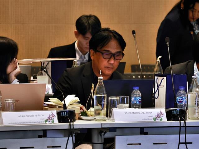 คณะวิทยาศาสตร์ มหาวิทยาลัยพะเยา