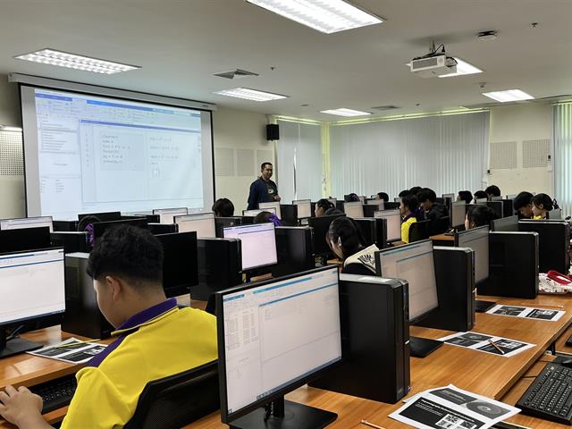 คณะวิทยาศาสตร์ มหาวิทยาลัยพะเยา