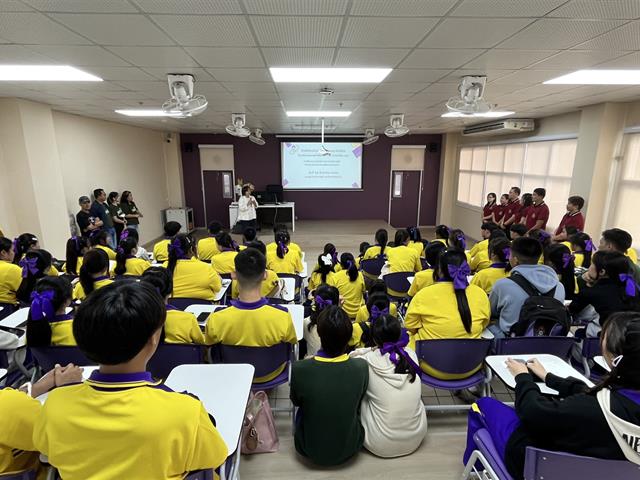 คณะวิทยาศาสตร์ มหาวิทยาลัยพะเยา
