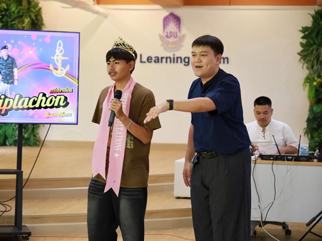 คณะสาธารณสุขศาสตร์ จัดกิจกรรมพัฒนาผู้นำนิสิต "สร้างสรรค์ คิดทันโลก สื่อสารอย่างมืออาชีพ"