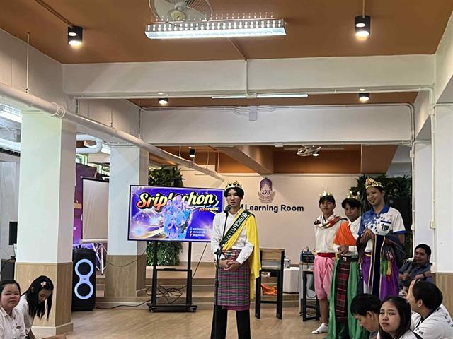 คณะสาธารณสุขศาสตร์ จัดกิจกรรมพัฒนาผู้นำนิสิต "สร้างสรรค์ คิดทันโลก สื่อสารอย่างมืออาชีพ"