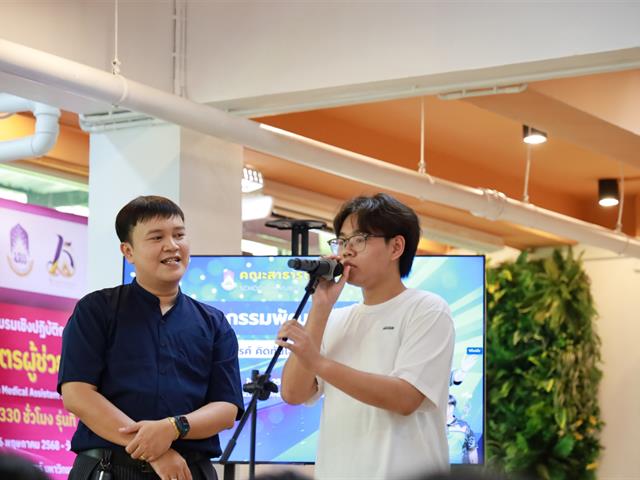 คณะสาธารณสุขศาสตร์ จัดกิจกรรมพัฒนาผู้นำนิสิต "สร้างสรรค์ คิดทันโลก สื่อสารอย่างมืออาชีพ"