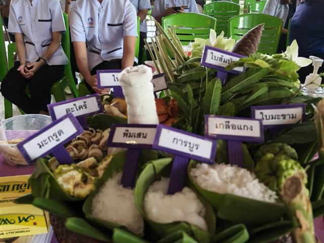 คณะสาธารณสุขศาสตร์ หลักสูตรการแพทย์แผนไทยประยุกต์ ร่วมกับ คณะแพทยศาสตร์ โรงพยาบาลมหาวิทยาลัยพะเยา ดำเนินโครงการ ส่งเสริมความรู้ด้านสุขภาพผู้สูงอายุ และผู้ดูแลในชุมชน 
