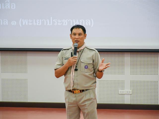 วิทยาลัยการศึกษา ดำเนินกิจกรรมลูกเสือ/เนตรนารี และกิจกรรมสร้างเสริมสุขภาวะในโรงเรียน