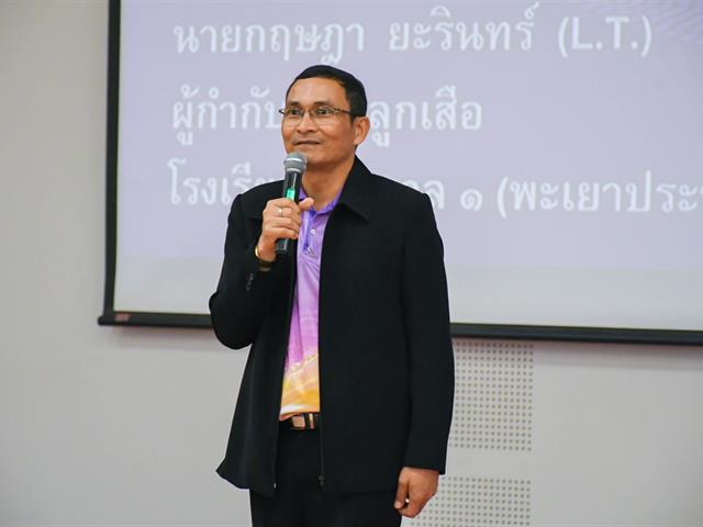 วิทยาลัยการศึกษา ดำเนินกิจกรรมลูกเสือ/เนตรนารี และกิจกรรมสร้างเสริมสุขภาวะในโรงเรียน