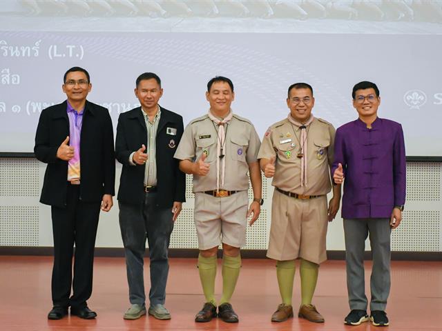 วิทยาลัยการศึกษา ดำเนินกิจกรรมลูกเสือ/เนตรนารี และกิจกรรมสร้างเสริมสุขภาวะในโรงเรียน