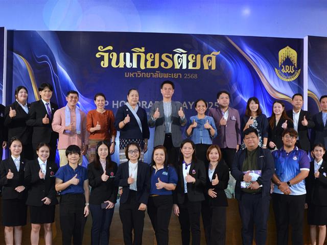 คณะพยาบาลศาสตร์เข้ารับมอบเกียรติบัตร “นิสิตเกียรติยศ” ประจำปีการศึกษา 2567