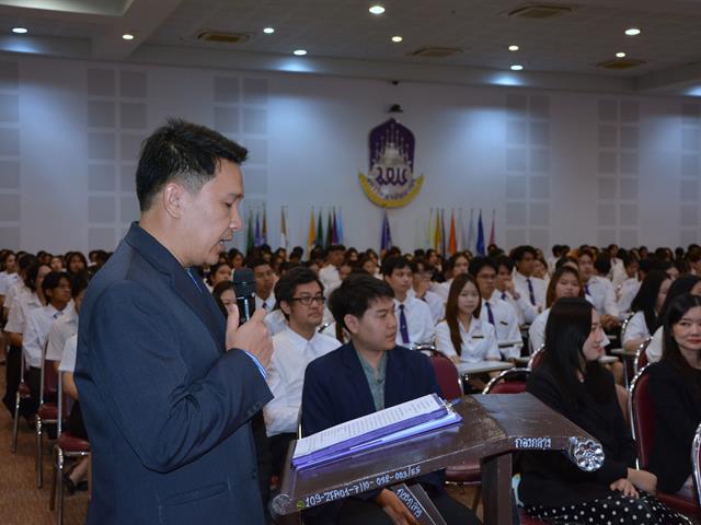 คณะพยาบาลศาสตร์เข้ารับมอบเกียรติบัตร “นิสิตเกียรติยศ” ประจำปีการศึกษา 2567