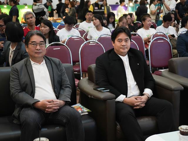 UP Innovation Day 2025 