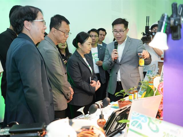UP Innovation Day 2025 