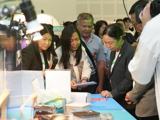 UP Innovation Day 2025 