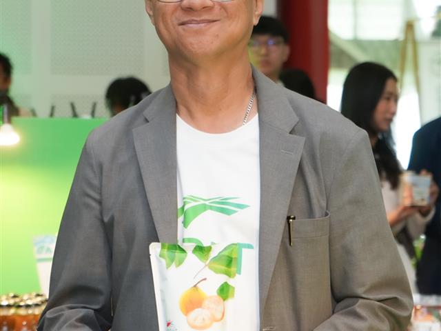 UP Innovation Day 2025 
