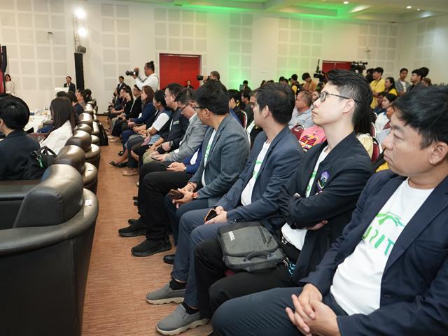 UP Innovation Day 2025 